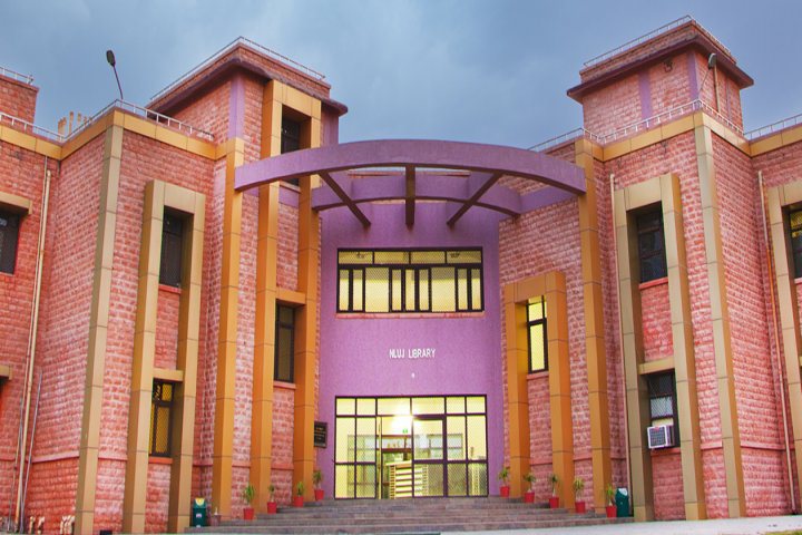 National Law University, Jodhpur Library Building of National Law University Jodhpur